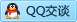 QQ在线咨询1332503020
